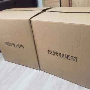 ZDT-CD蓄電池充電機(jī)已發(fā)往鄭州