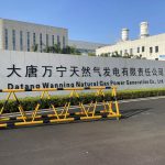 大唐萬寧天然氣發電公司蓄電池在線監測系統成功投運